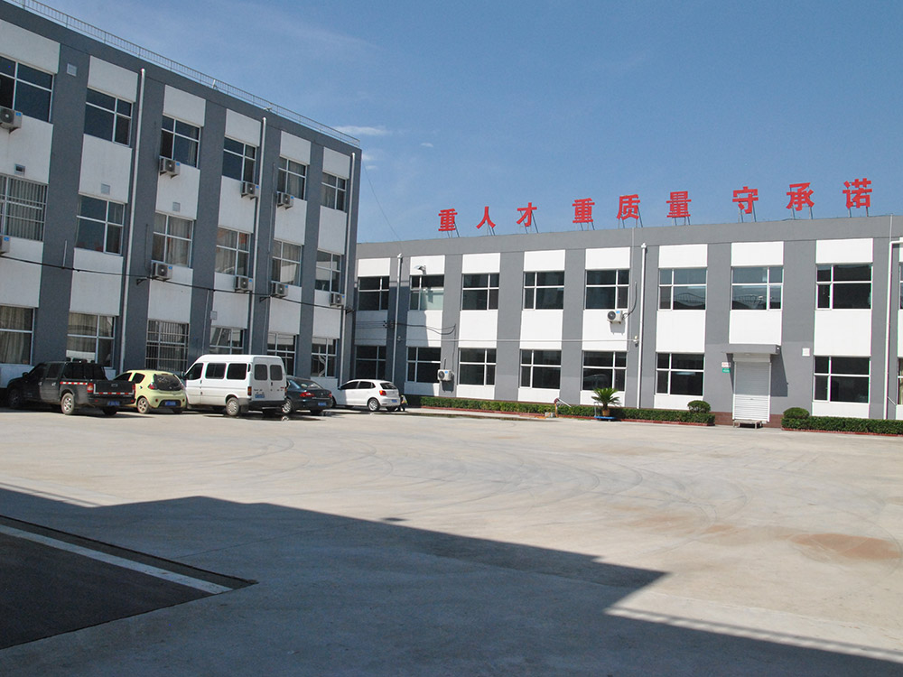 廠(chǎng)區展示